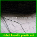 nylon mist bird net at a low price